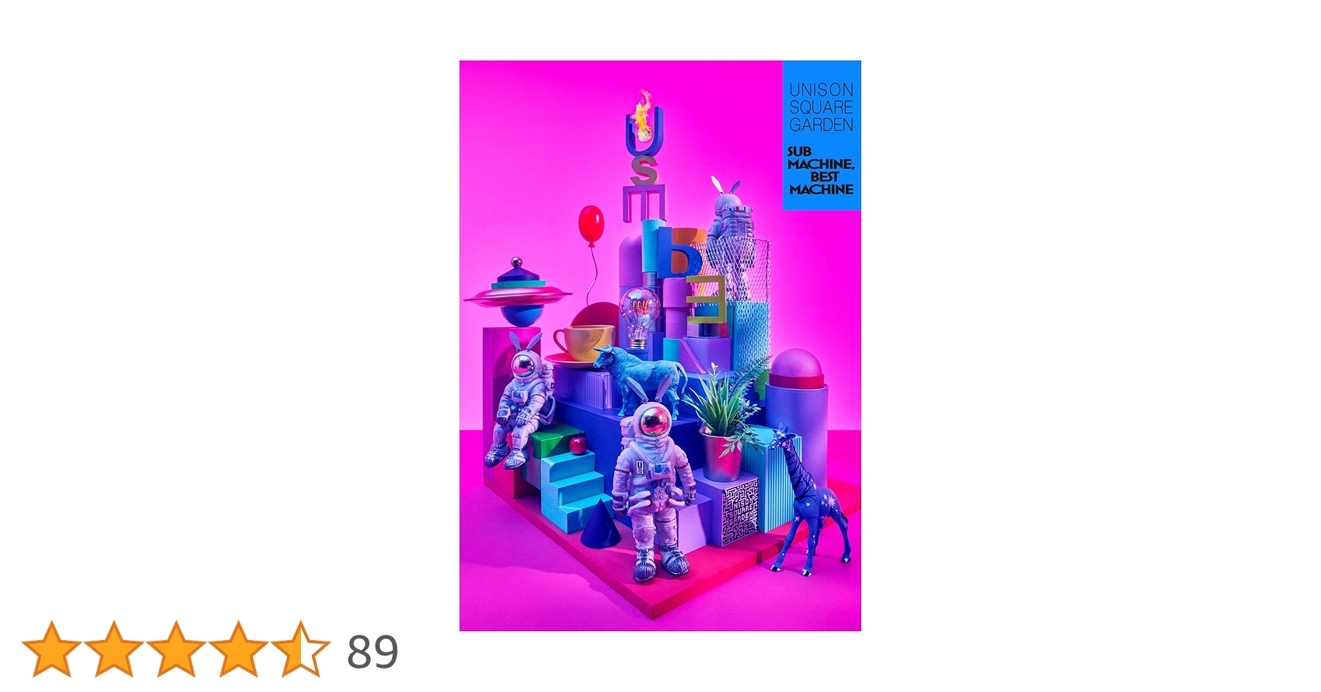 Amazon.co.jp: SUB MACHINE, BEST MACHINE (初回生産限定盤) - UNISON Amazon.co.jp: SUB MACHINE, BEST MACHINE (初回生産限定盤) - UNISON